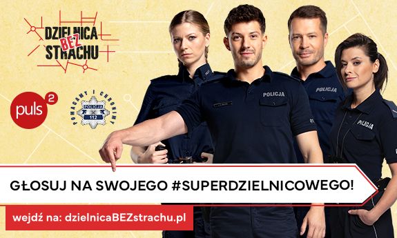 Plakat reklamujący konkurs, przedstawiający czworo policjantów.